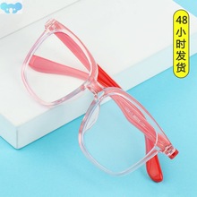 Anti-blue Light Kids Glasses Square Optical Frame Children