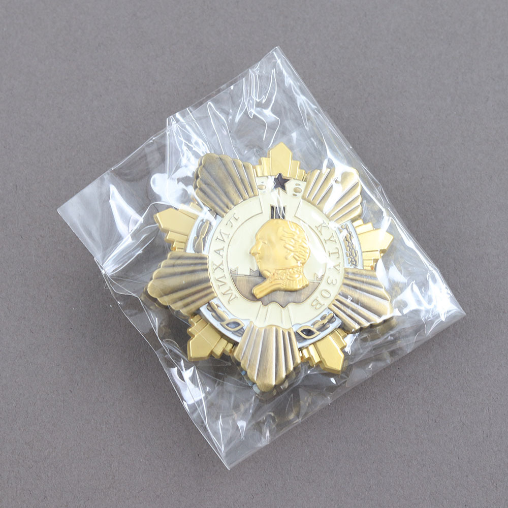 Replica of the Soviet Kutuzov Medal, Two-Color Electroplating Process, Vintage Enamel Commemorative Badge Collection Pin