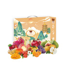 【一品江山】高端双层新鲜水果礼盒中秋送礼团购公司员工福利鲜果