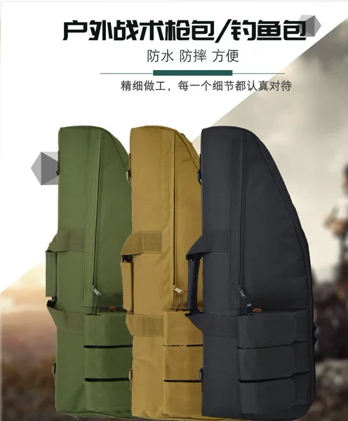 Amazon Explosions Outdoor Multifunctional 1.2 m Gun Bag Fishing Bag 1 m Tactical Camouflage Oblique Shoulder Handbag