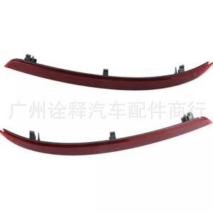 1668200074 1668200174 Mercedes-Benz W166 ML350 Arxa Bamper Yan Reflektor