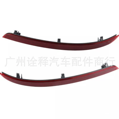 1668200074 1668200174 Suitable for Mercedes-Benz W166Ml350 Rear Bumper Side Light Reflector