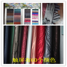 ��ɫ�|������늲������|���������|�����ײ���