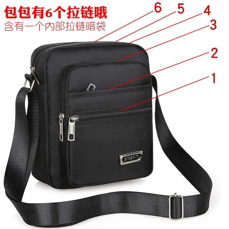 Men's Shoulder Bag Crossbody Bag Oxford Cloth New Outdoor Casual Business Shoulder Sports Crossbody Bag Trendy Backpack
