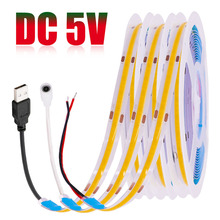 �͉�COB��5V��X��늌�USB��� 8mm ���Ը�����5W