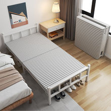 午休床折疊床單人床家用辦公室簡易床木板床便攜陪護床出租屋鐵床