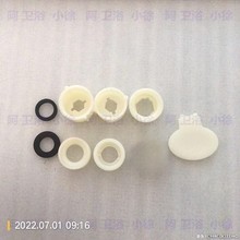 22外丝直接转4分内丝粗细牙变接水龙头起泡器塑料配件批发