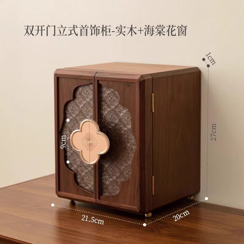 木製ジュエリーボックス収納ボックスハイエンド絶妙な 2025 新しいネックレスジュエリーボックス新中国風端午節ギフト|undefined