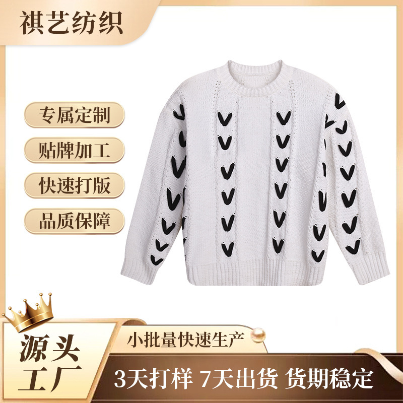 Twist Handmade Rope Sweater 2023 New Autumn and Winter Men's Loose Lazy Wind Fine Wool Knitted Twist Handmade Rope Sweater 2023 New Autumn and Winter Men's Loose Lazy Wind Fine Wool Knitted