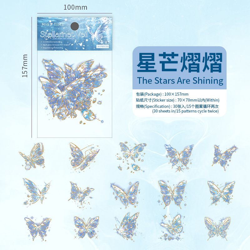 Pegatinas de mariposa PET