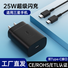 �m������NOTE10�����PD25W����^��Ҏ���������b3C�J�CS22�羳