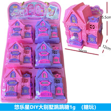 �Ƙ���DIY��e��ƴ�b�^�Ҽ��ǹ����Ȥζ����ƴ�����������