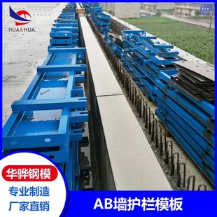 �����S��ֱ��AB���o��ģ��������o��䓌��I���a�߿�����������