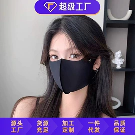 生活口罩;防晒面纱面罩;防晒袖套