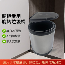 ���P䓏N���������_ʽ����Ͱ�Ӻ��B�T����ˮ�ۙ�����Ͱ���w�ӷ���