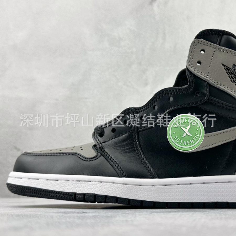 AJ5088-013