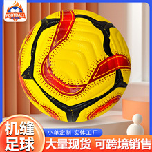 �羳���QӢ��ِ������5̖����ˑ����\��Ӗ����ĥPU�C�p5̖����