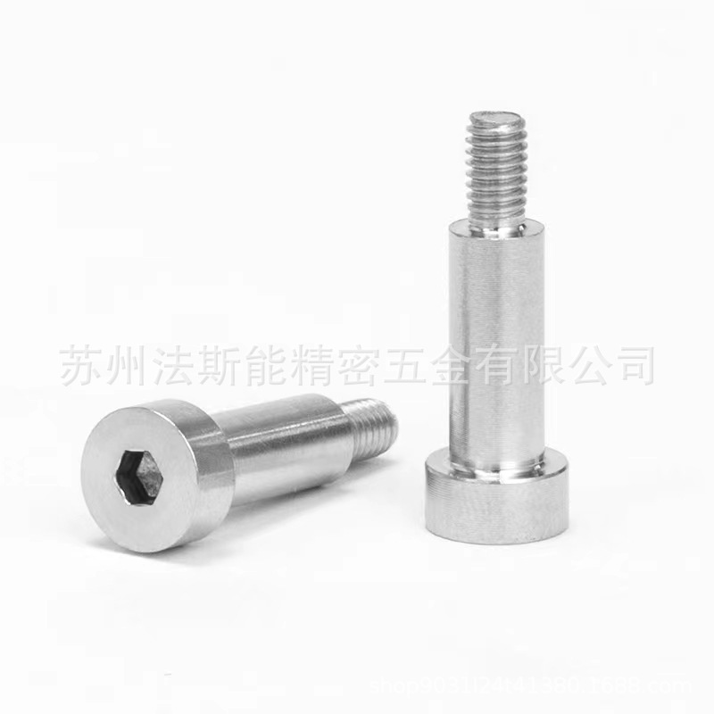 内六角轴肩塞打螺钉DIN1.4980  SUH660  A286  GH2132高温合金