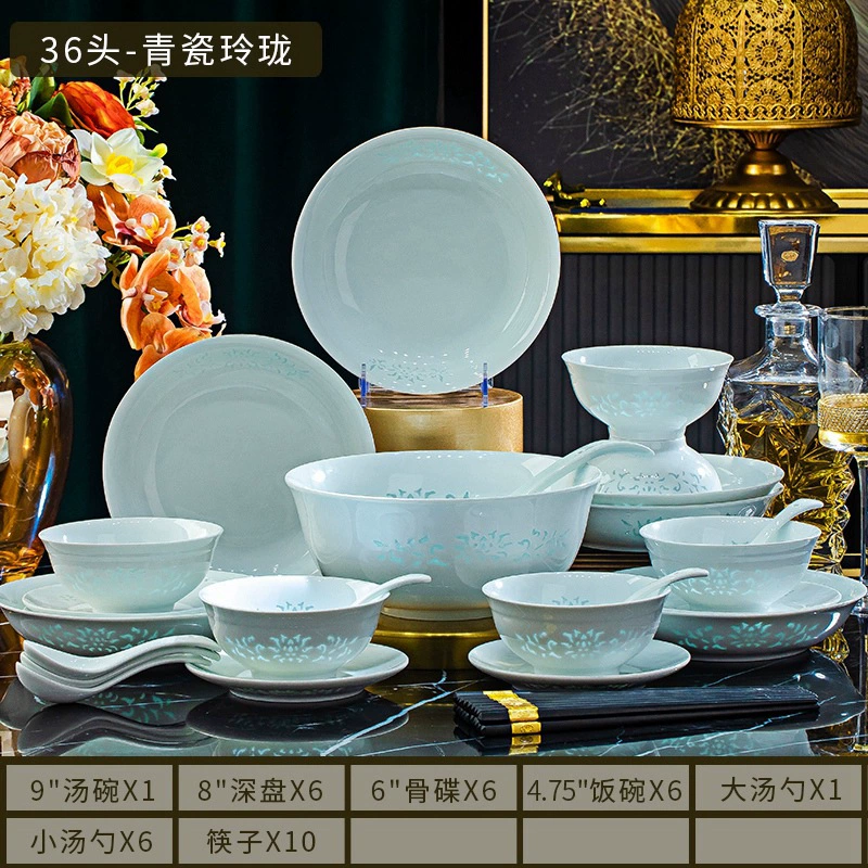 Неброшены glazed Celadon Bowls из Джиндзэнчжэня; костяной фарфор, белая глина; элегантный набор мисок и тарелок
