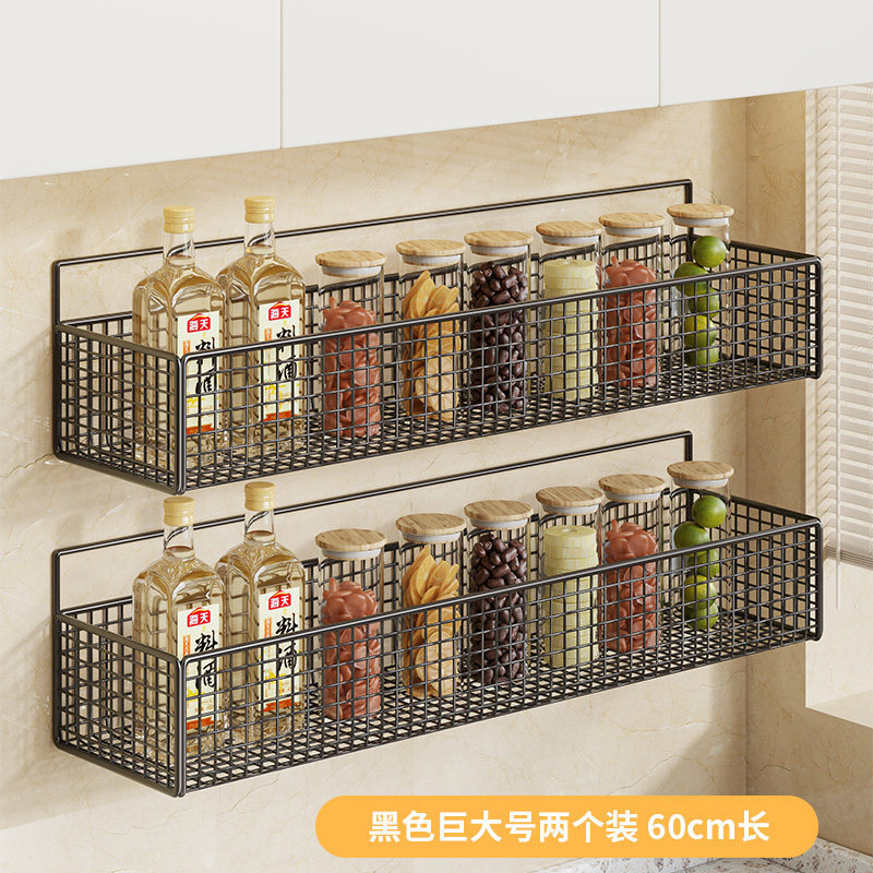Especiero de Pared para Cocina Sin Perforación, Multifuncional