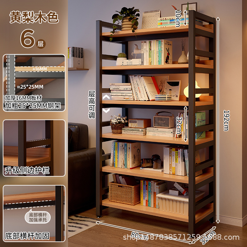 Estante de cabecera de cama multicapa contra la pared doméstica integrado estante de almacenamiento de almacenamiento de almacenamiento de estante de visualización de almacenamiento de dormitorio simple