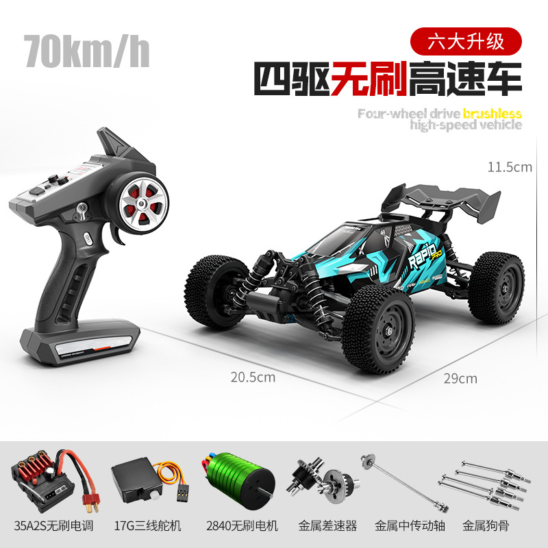 SUCHEYU 1:16 Vehículo todoterreno de alta velocidad 4x4 a escala completa Big Foot, modelo de coche eléctrico con control remoto 4x4