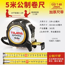 ��utajima��u����䓾���5�׳����p��߾��ȷ��o�׿��Sɫ�ߎ���