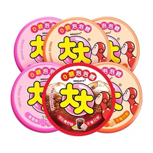 6�а��]���0��������22g��ݮ���ӿɘ�����ζ��ֻͯ������������