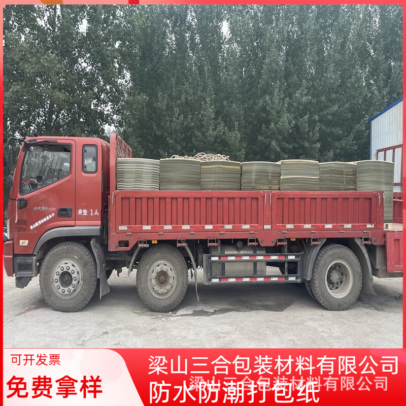 1a026cf655ea333c3108b3efa83ab1