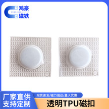 �S�����l�h��TPU����Ŵſ۷��b�[�ΰ��z���ſ۶Y�а��b����ſ�