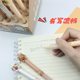 Odamei cartoon modeling head activity pencil variety of 0.5/0.7 mechanical pencil student writing pencil postage