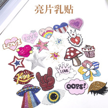�羳���� ��ˢ�z���˹���Ƭϵ�����N �[�Οo�۹��������N���l