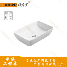 �����L����һ�w�մ���̨�����l���gϴ�������̨��ϴĘ��