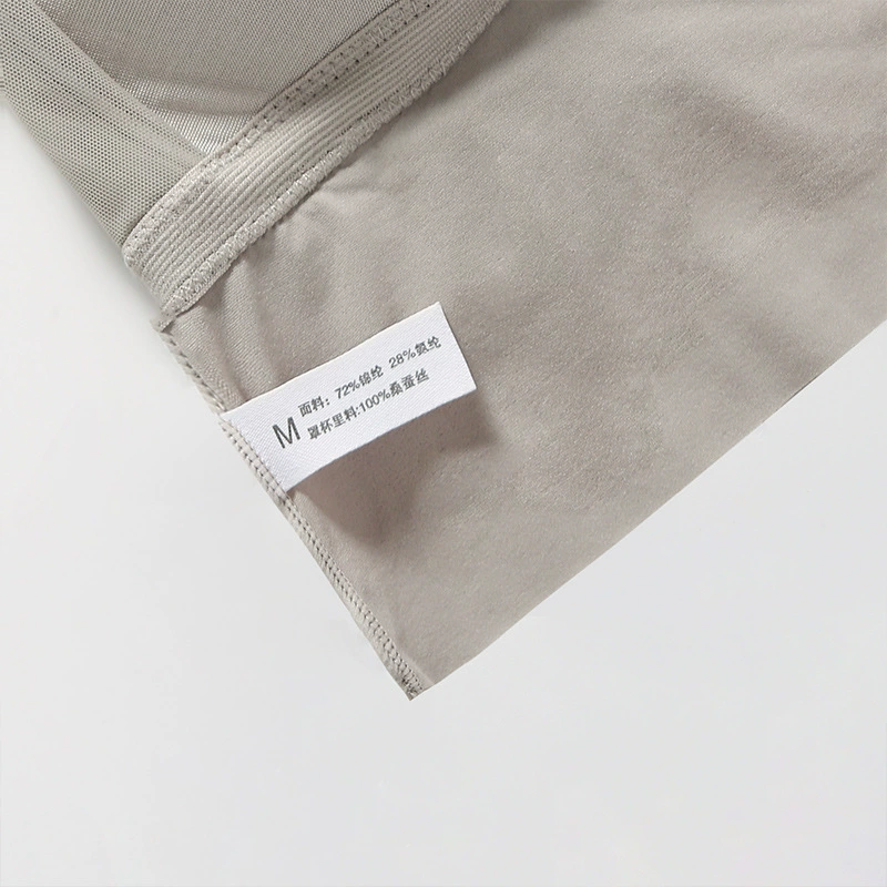 悦晓 Minimalistic bra, supporting silk protection buckle, beautiful back