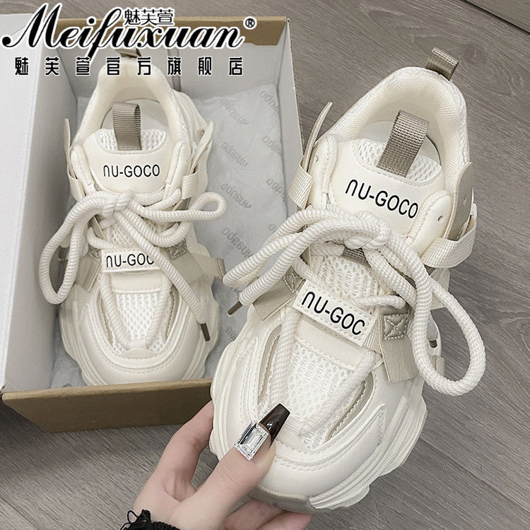 Zapatos de papá de red para mujeres muffins de fondo grueso otoño 2024 nuevo estilo de explosión universal pequeño aumento de altura zapatos casuales de mujer