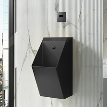 壮钢 北欧黑色304不锈钢小便池挂墙感应式酒吧轻奢小便斗小便器