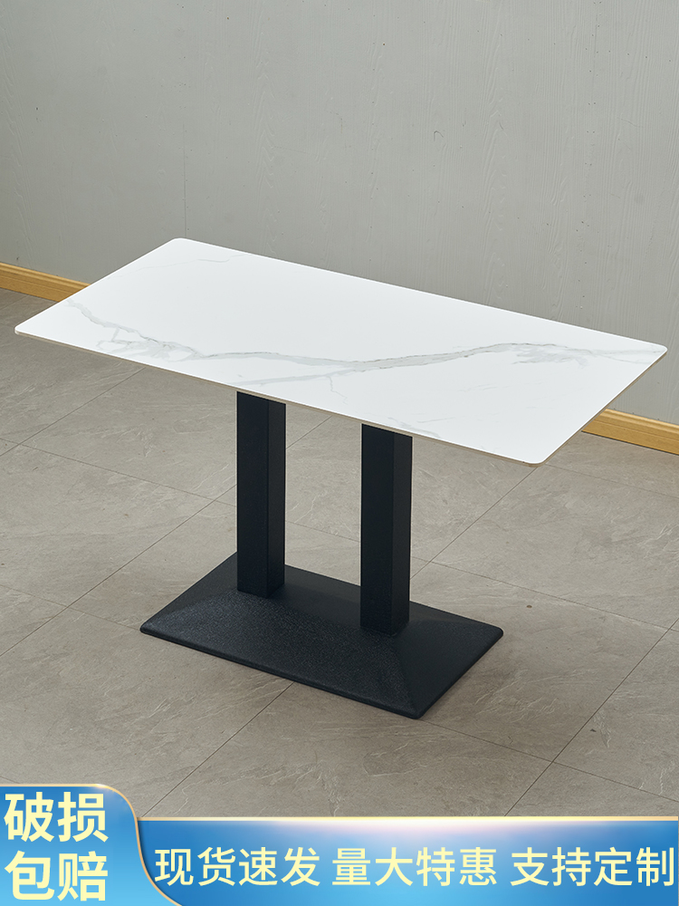Commercial Slate Dining Table Milk Tea Shop Small Round Square Table Light Luxury Restaurant Table and Chairs Fast Food Snack Barbecue Rectangular Table