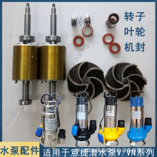 ��ݝ�ˮ�����V��ˮ�ÙC����w���w�ԄӸ�����|���D�������~݆