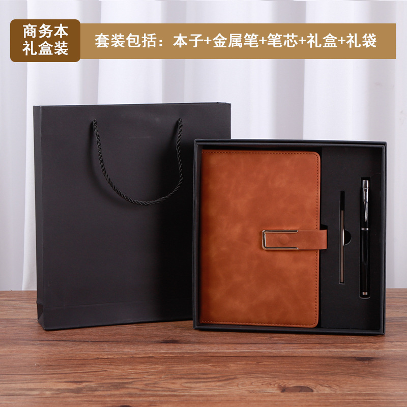 갈색 U자형 버클 선물 상자