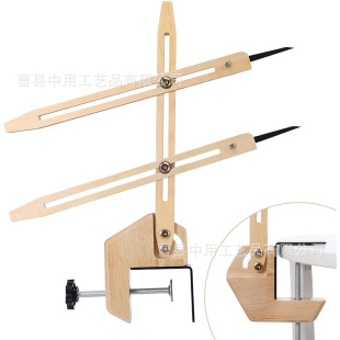 Pottery Tool for Shaping and Positioning, Unifying Work Height, Multifunctional Trimming and Shaping Auxiliary Tool