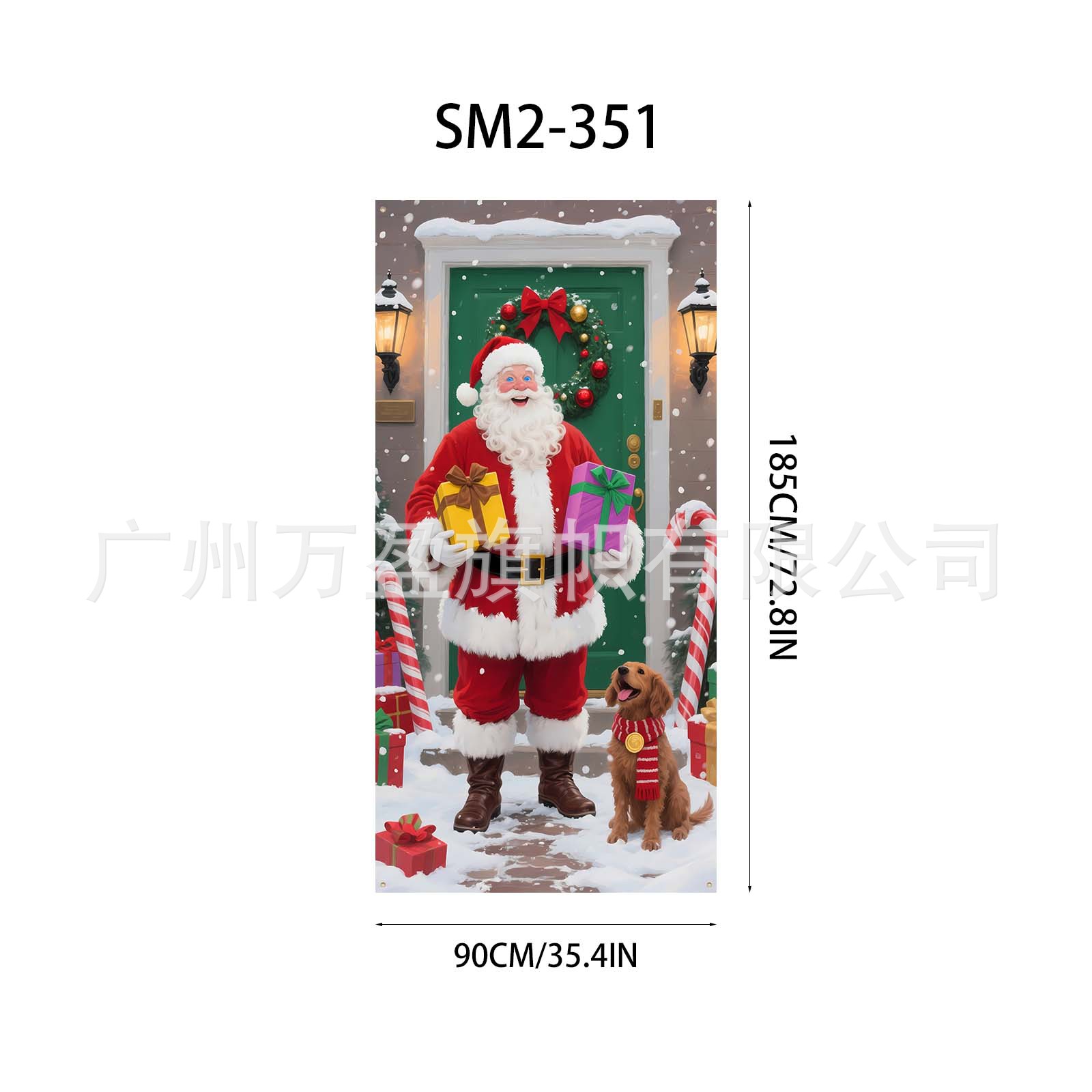 Cortina Decorativa para Puerta de Navidad de Poliéster para Navidad y Exteriores image 133