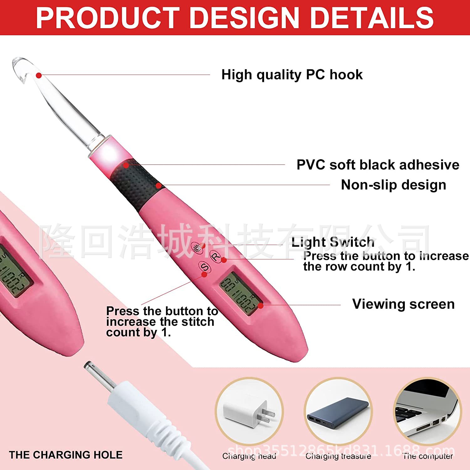 Herramientas de Ganchillo DIY, Aguja y Hilo con Luz LED, Herramientas de Tejer 9 en 1, Carga USB, Brillo Ajustable, Contador