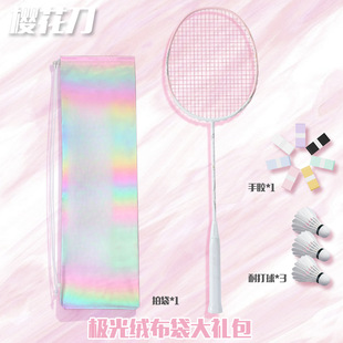 ̼��U��ِ5UȫӖ��������Ů����ë��߰��I֮�Йѻ�