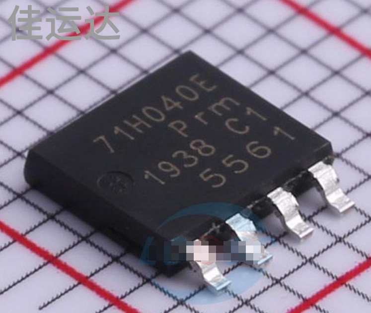 BUK7J1R0-40HX 规格 LFPAK56E-4 MOS场效应管