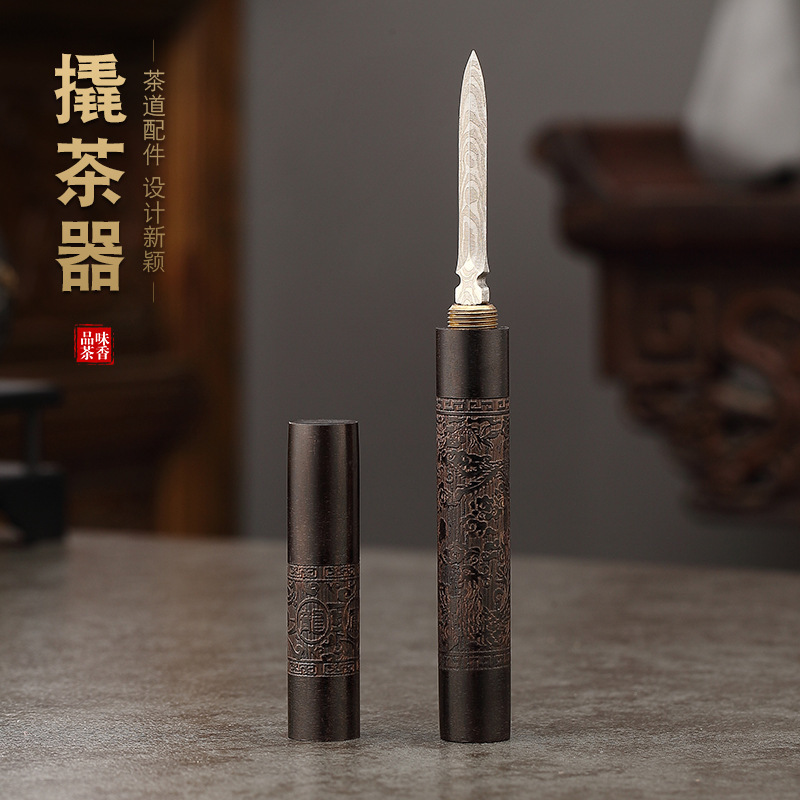 Ebony rosewood Damascus tea knife Pu'er tea knife tea cake special tea opening device pry tea knife tea needle upscale Ebony rosewood Damascus tea knife Pu'er tea knife tea cake special tea opening device pry tea knife tea needle upscale