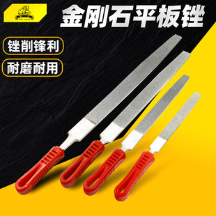 Lionwei Emery File Set Polishing Carving Super Hard Household Multifunctional Jade File Small Round Triangle Flat Plate