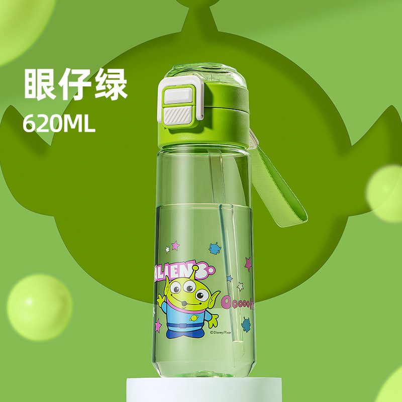 希乐水杯男女生儿童学生上学专用大容量塑料吸管杯子夏季运动水壶|undefined
