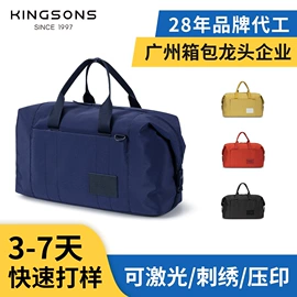 商务背包;通用双肩背包;休闲背包