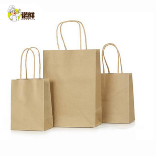 Brown Packing Paper Bag Handbag Wholesale Milk Tea Coffee Baking Takeaway Packaging Bag Catering Food Packaging Bag Gift Bag