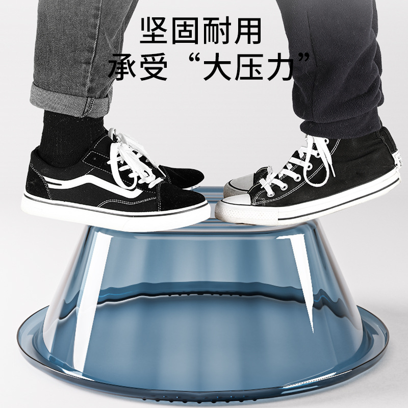 Thickened transparent square basin for household use, enlarged laundry basin, wash basin, plastic small size basin